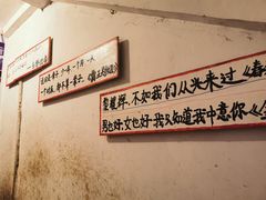 -为你钟情咖啡馆(春熙路太古里步行街店)