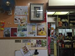 大堂-新记餐厅(香槟大厦店)