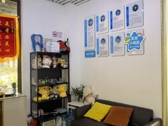 -永信齿科·永典口腔门诊部(浦东店)