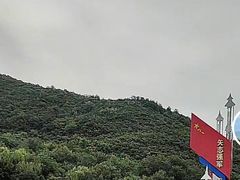 -中国航空博物馆