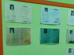-昂立青少儿成长中心(长宁仙霞校区)