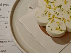 -Ten Olives甜点