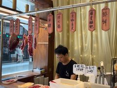 -天成·潮州牛肉脆肉鱼生蚝自助火锅