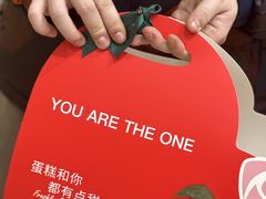 -多乐之日(颐堤港店)