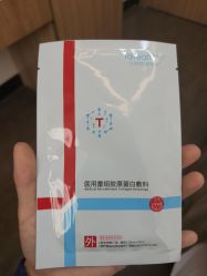 -上海玫瑰医疗美容医院