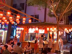 -沙州食驿·非遗小吃夜市