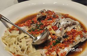 Steamed Fish Head with Chopped Chili