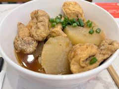 -有章牛杂(石厦店)