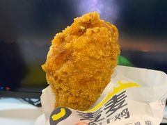 -麦当劳(怡景店)