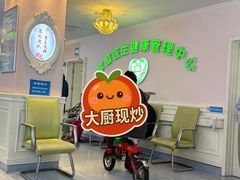 -北京市西城区德胜社区卫生服务中心