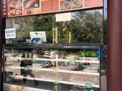 -李小老烧饼(常营民族家园店)