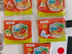 -海底捞火锅(上地华联店)
