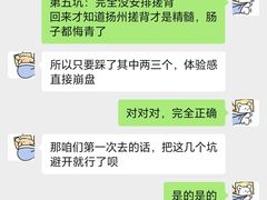 -大潮淮·淮扬菜(何园旗舰店)