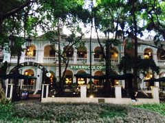 -星巴克臻选(广州沙面店)