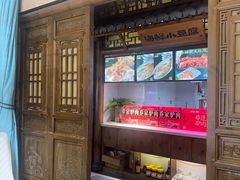-乔家小院•非遗驴肉•本地小海鲜(滨河路店)
