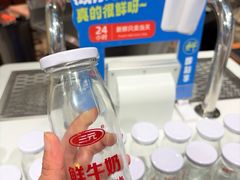 -兴龙广缘超市(奥体中心店)