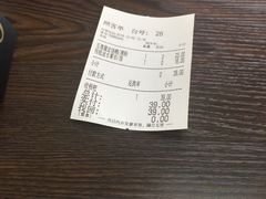 -佳记厚街烧鹅濑粉(广州总店)
