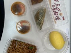 -点都德(中海环宇荟店)