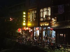 门面-仁和人家