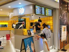 门面-纽约薯条(世豪广场店)