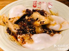 -协茂森老钟家(保利店)