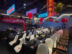 -里堂派对·独栋团建聚会小院轰趴馆(三圣乡店)