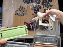 -黄远堂凤梨酥·伴手礼(中山路六店)