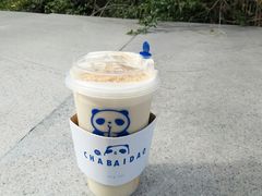 -茶百道(意得广场店)