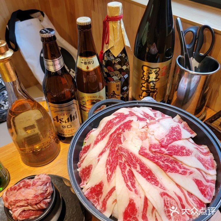 烤个肉都是爱你的形状哦