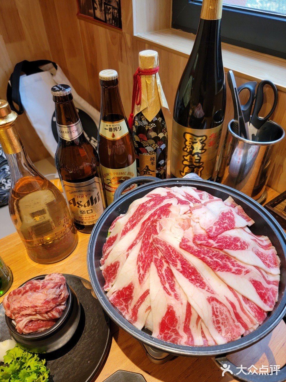 烤个肉都是爱你的形状哦