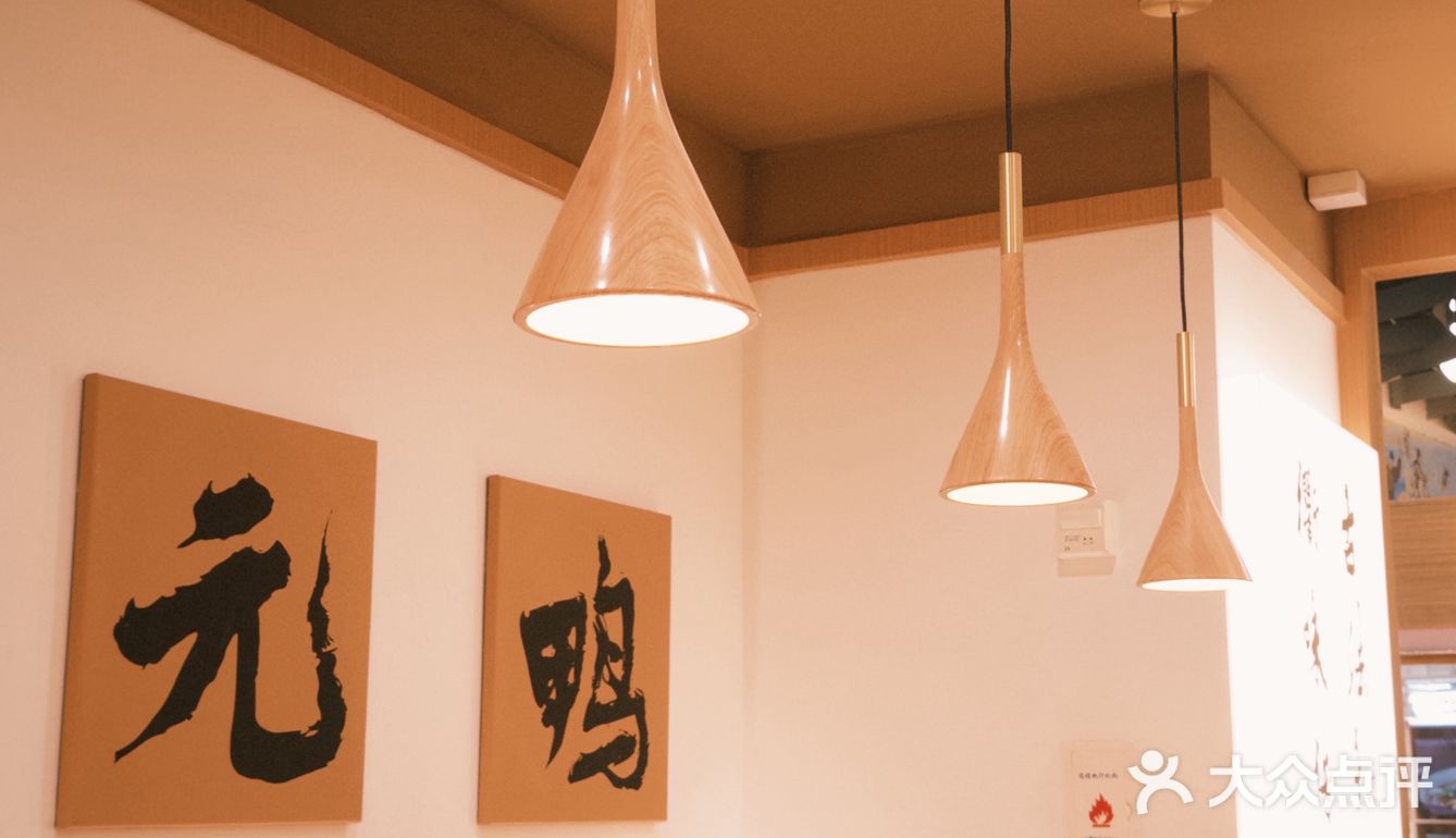 一家连骨头都舍不得扔掉的卤味店