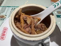 -西关明记肠粉·亚洲地标美食(北京路店)