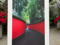 -成都市文化公园
