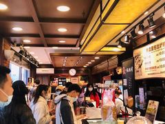 -精点味道(西安路店)