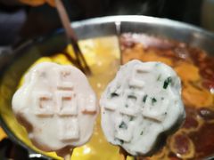 -湊湊火锅·茶憩(新中关购物中心店)