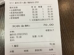 -半亩园(奥特莱斯店)