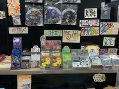 -乐唐潮玩·谷子·一番赏·手办