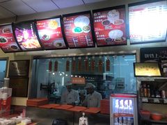 -庆丰包子铺(西单店)