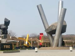 -黄河小浪底水利枢纽风景区