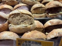-PAOPAO Bakery&Café(港汇店)
