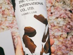 -注春·荞麦奶茶(新天地旗舰店)