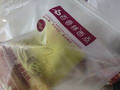 -观音桥百香林西点