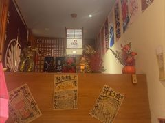 -王氏炉匠·烧鸟放题自助(三里屯店)