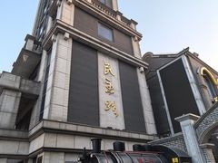 -连云港民主路老街