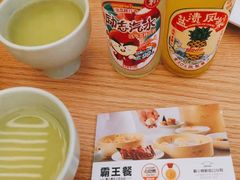 -苏小柳点心·手作小笼包(新街口分院店)