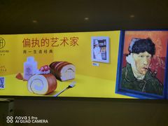 -天虹购物中心(石路店)