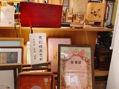 -邊城書店