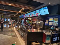 -万达影城(中茂城IMAX店)