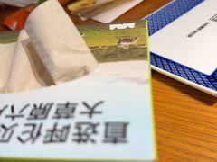 -肉串汪(西便门店)