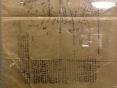 -上海孙中山故居纪念馆